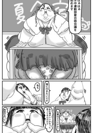 Watashi, taiju 500kg ijo ni natchatta okage de kawaiku narimashita yo ne? - Page 37