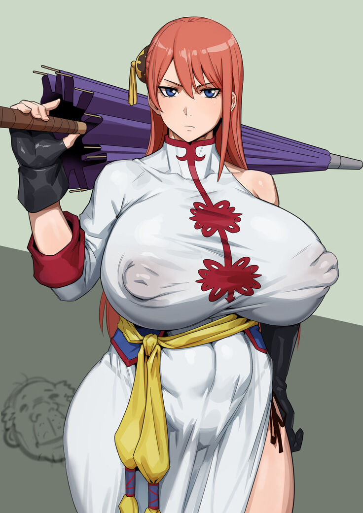 Kagura