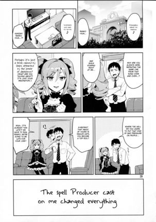Cinderella, After the Ball ~Boku no Kawaii Ranko~ Page #38