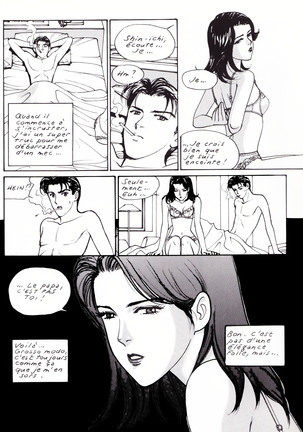 Manga Erotique - Volume 1 -  Extreme Orient - Page 62