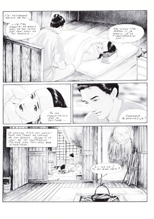 Manga Erotique - Volume 1 -  Extreme Orient - Page 6