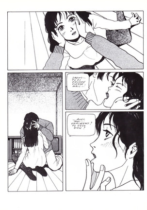 Manga Erotique - Volume 1 -  Extreme Orient Page #33