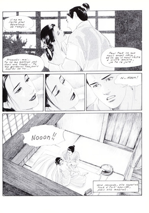 Manga Erotique - Volume 1 -  Extreme Orient - Page 8