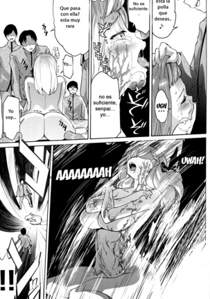 Minikui Ori 2 | Ugly Cage 2 Page #28