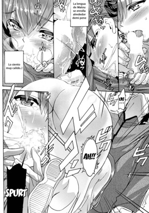 Minikui Ori 2 | Ugly Cage 2 Page #21
