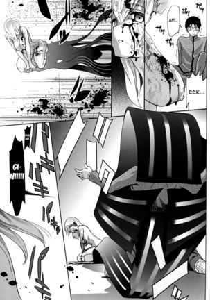 Minikui Ori 2 | Ugly Cage 2 Page #30