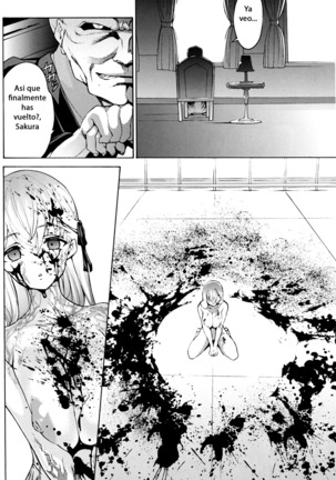 Minikui Ori 2 | Ugly Cage 2 Page #29