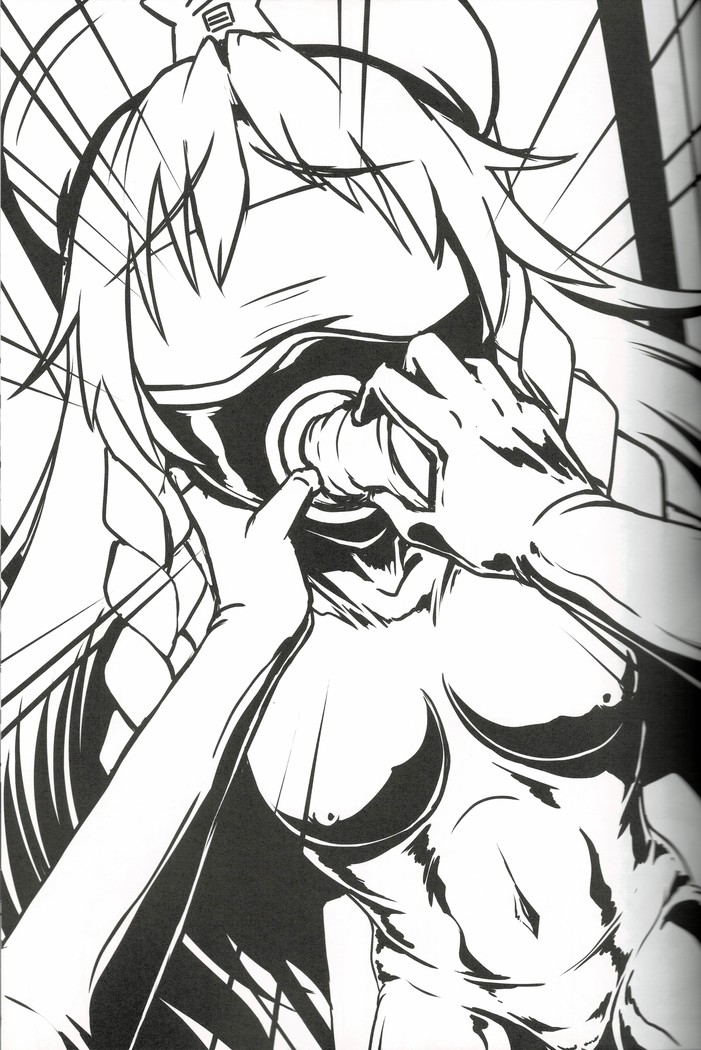 東方ゴム絵巻 第三集 ~口枷之巻~