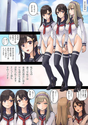 Image 10975518