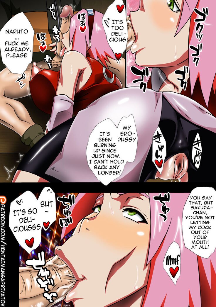 Konoha Saboten