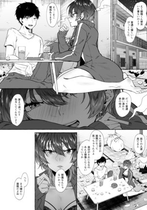 Image 11414104