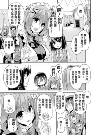 Image 12641961