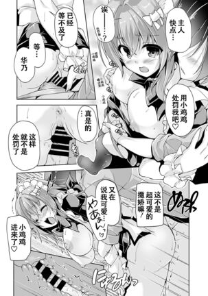 Image 12641970