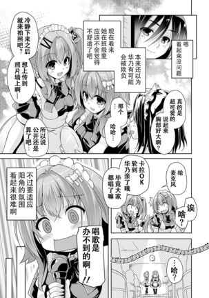 Image 12641963