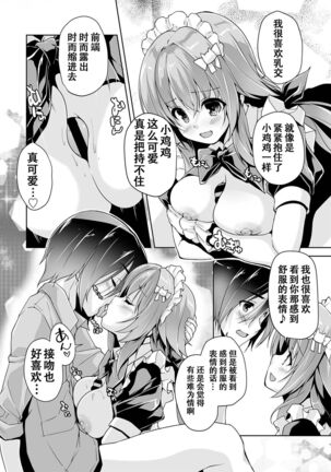 Image 12641966