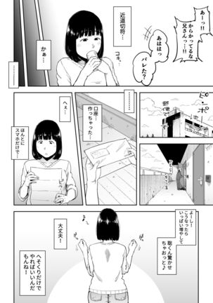 Image 8016998