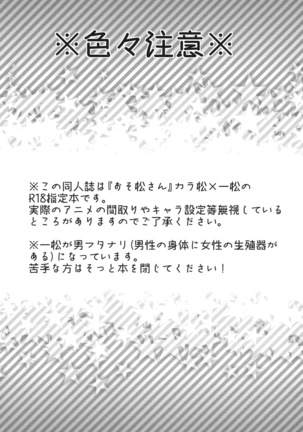 Image 7612311