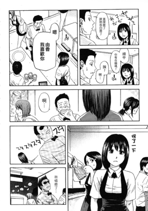 Image 2991033
