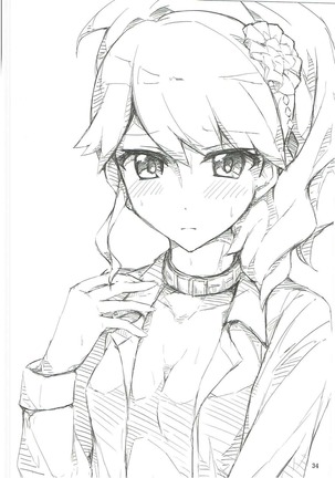 おしえて!アイカツ先生 Page #35