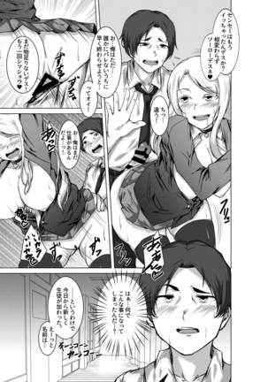 Image 3691873