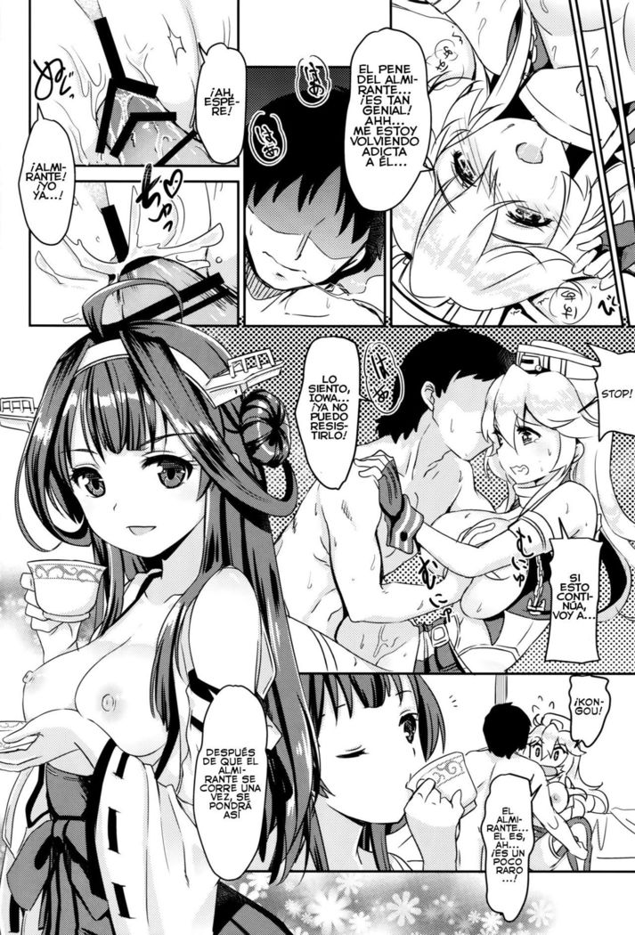 Eibei Yoru no Rengou Enshuu