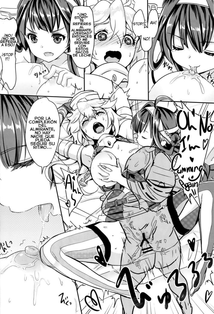 Eibei Yoru no Rengou Enshuu