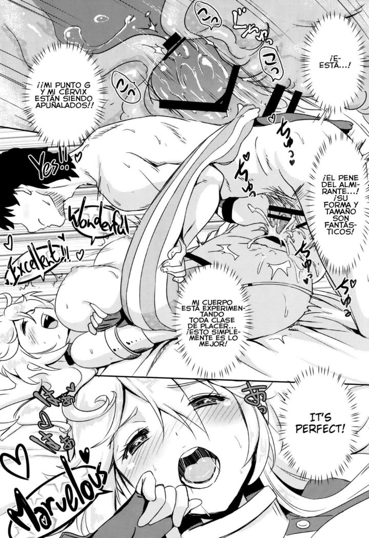 Eibei Yoru no Rengou Enshuu