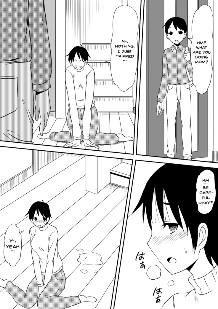 Akuma ni Tamashii o Utta haha ga Inma Bitch e to Henbo Shite iku Hanashi | A Story Where My Mom Turns Into a Bitch