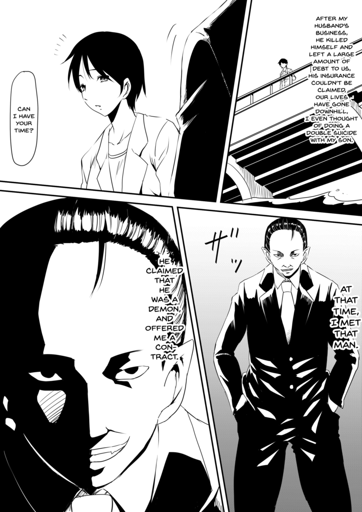 Akuma ni Tamashii o Utta haha ga Inma Bitch e to Henbo Shite iku Hanashi | A Story Where My Mom Turns Into a Bitch