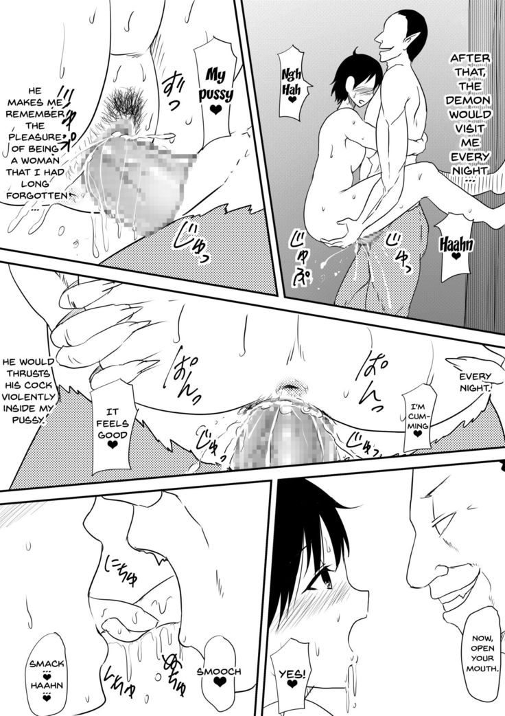 Akuma ni Tamashii o Utta haha ga Inma Bitch e to Henbo Shite iku Hanashi | A Story Where My Mom Turns Into a Bitch