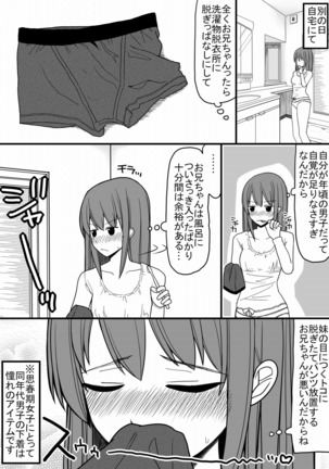 Image 12229524