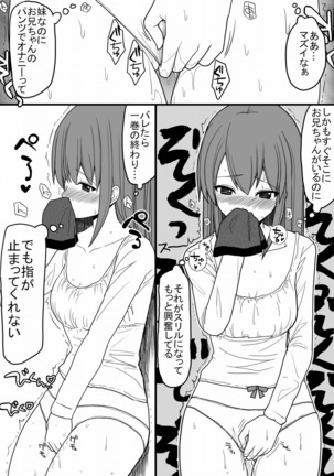 Image 12229525