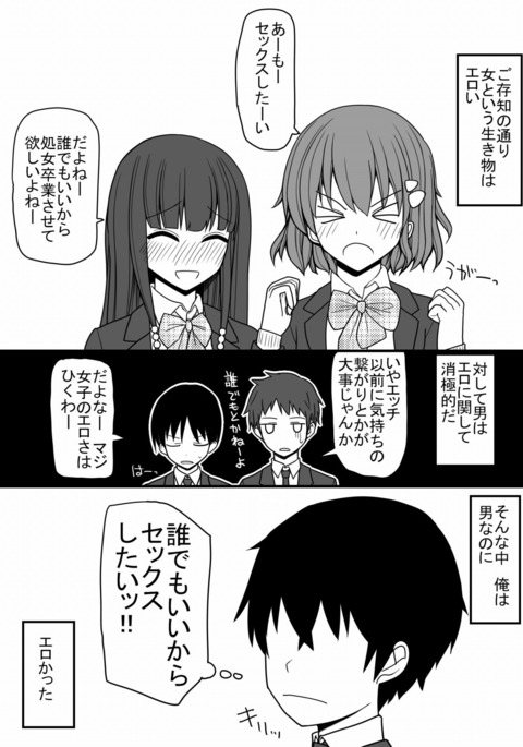 Image 12229516