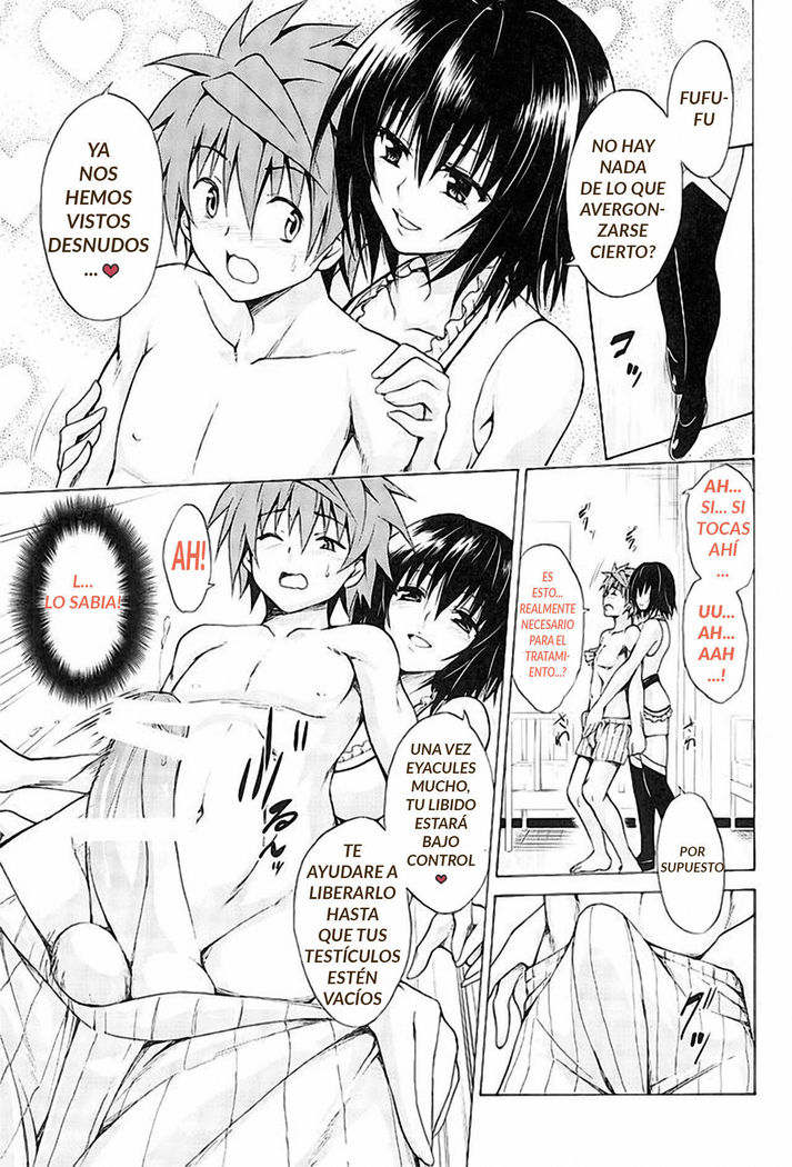 Trouble★Teachers vol. 4