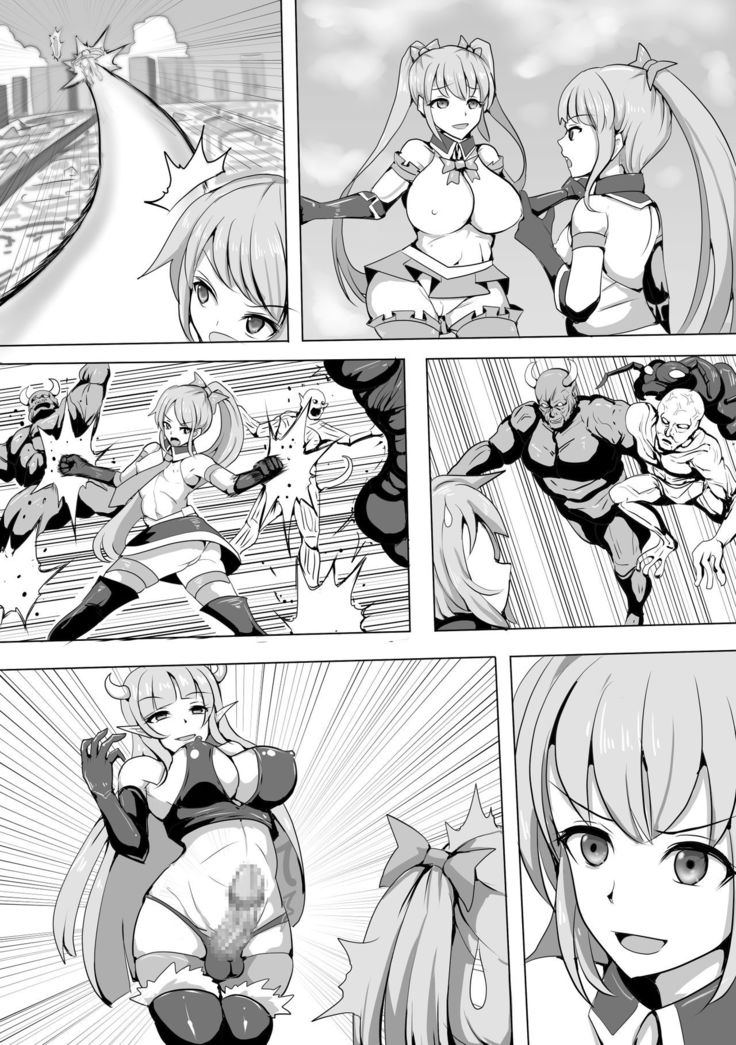Magical Girl MagiPeach ~Futanari Transformation Curse~