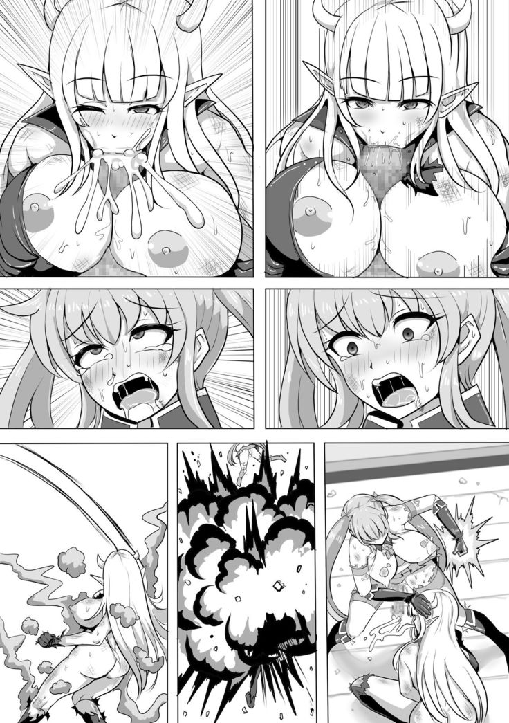 Magical Girl MagiPeach ~Futanari Transformation Curse~