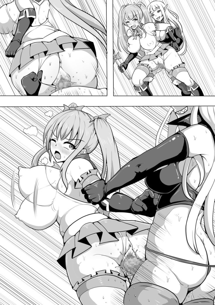 Magical Girl MagiPeach ~Futanari Transformation Curse~