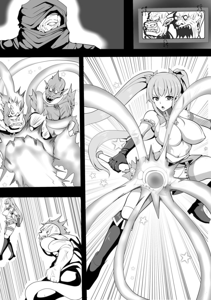 Magical Girl MagiPeach ~Futanari Transformation Curse~