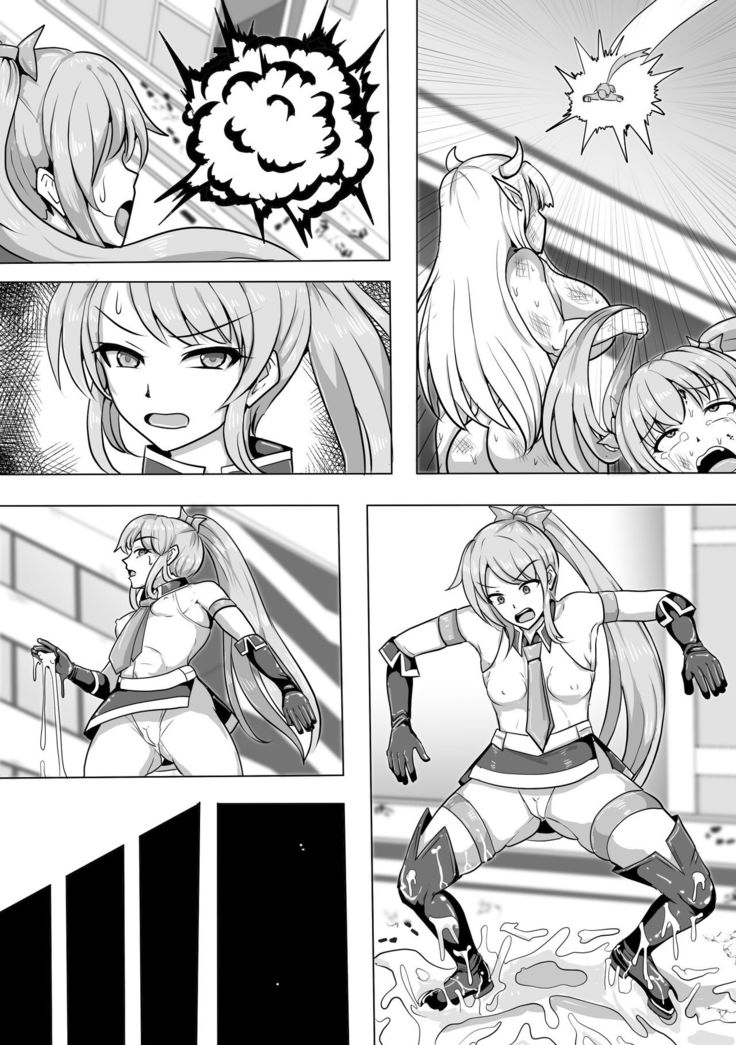Magical Girl MagiPeach ~Futanari Transformation Curse~