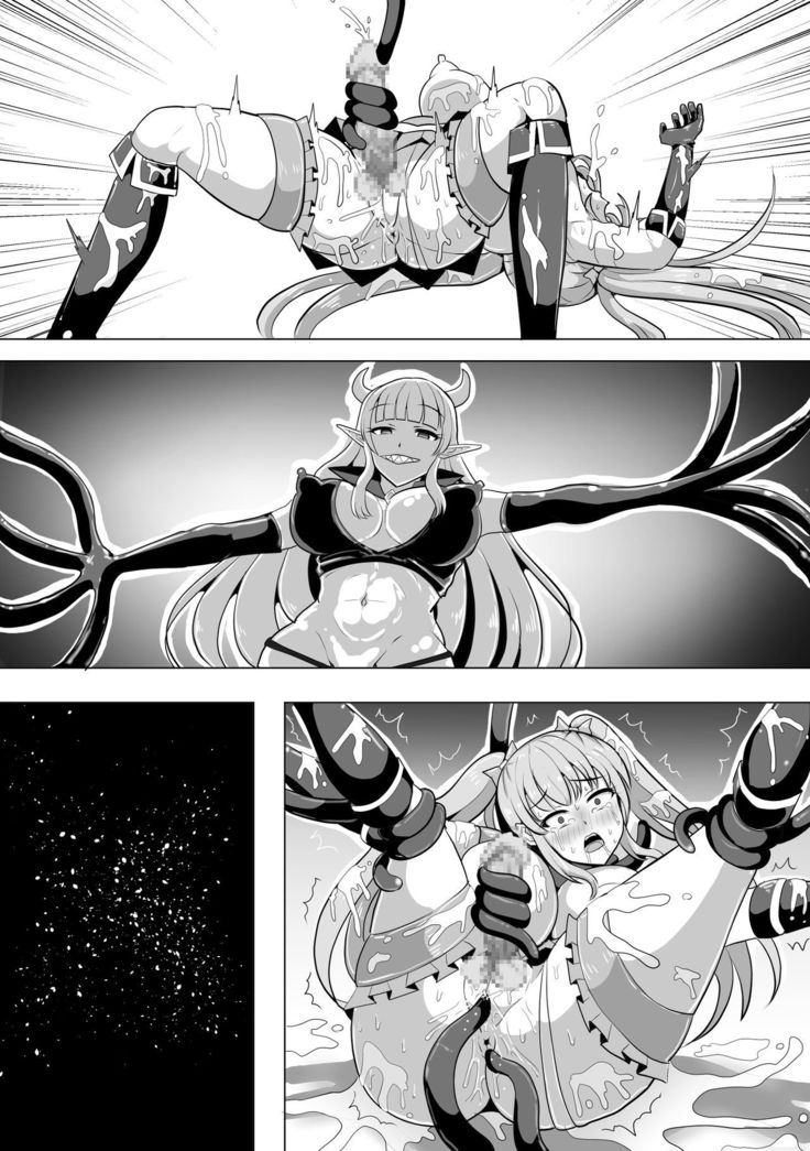 Magical Girl MagiPeach ~Futanari Transformation Curse~