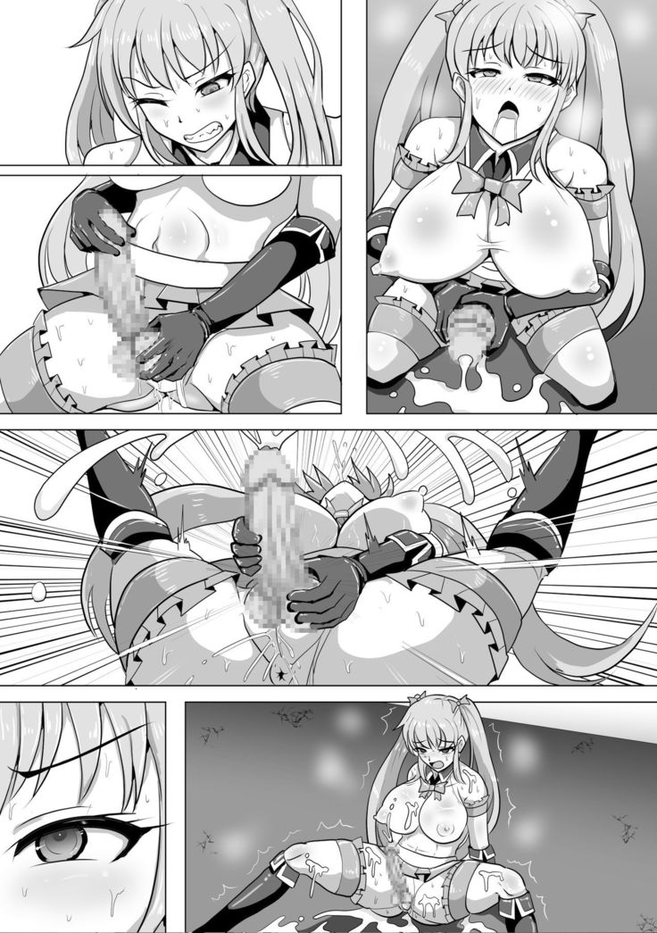 Magical Girl MagiPeach ~Futanari Transformation Curse~