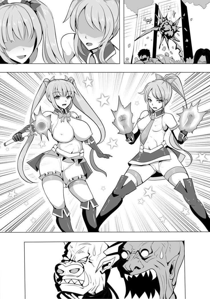Magical Girl MagiPeach ~Futanari Transformation Curse~