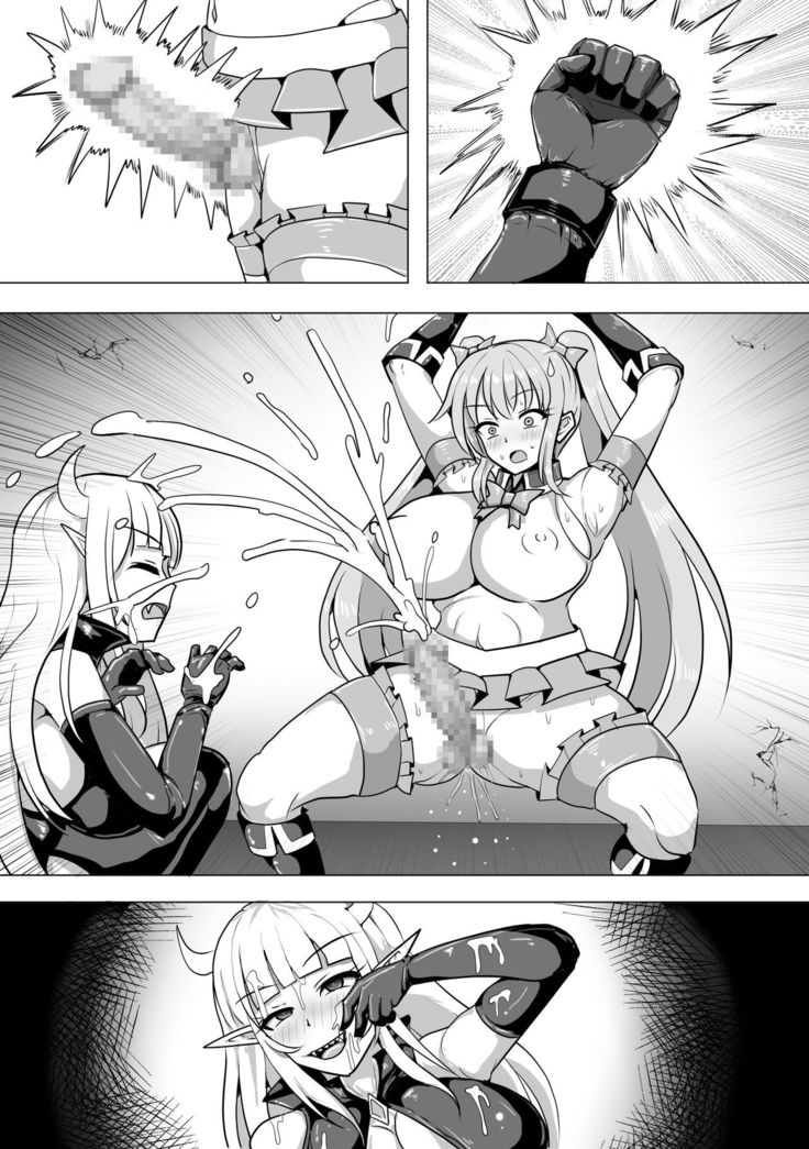 Magical Girl MagiPeach ~Futanari Transformation Curse~