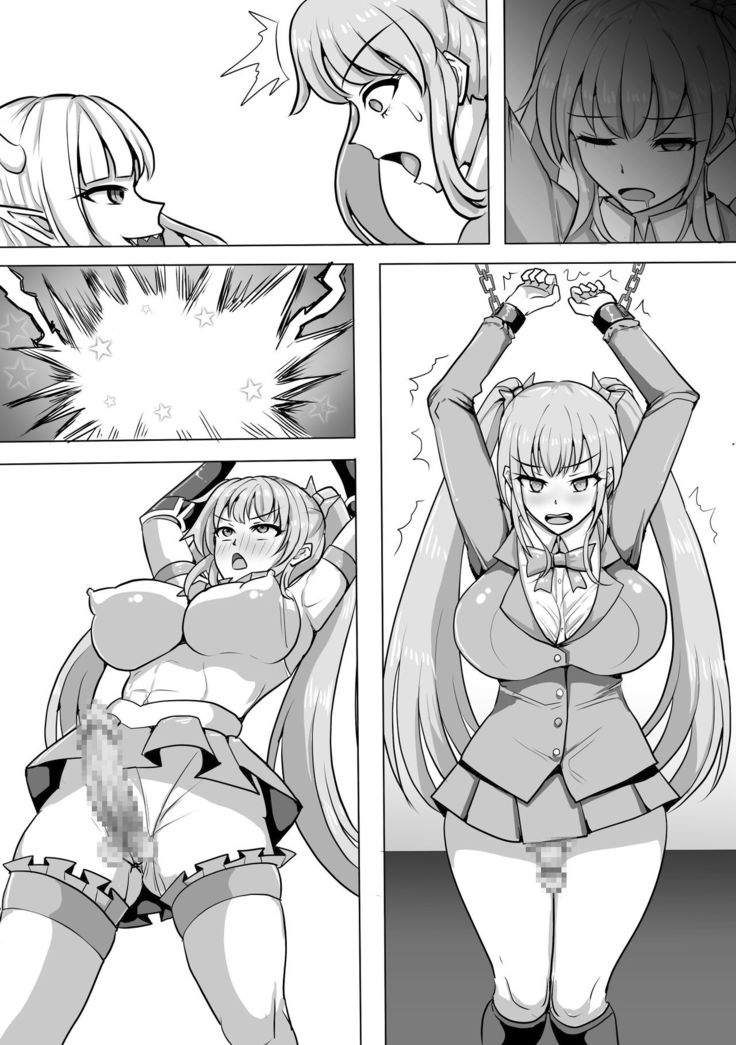 Magical Girl MagiPeach ~Futanari Transformation Curse~