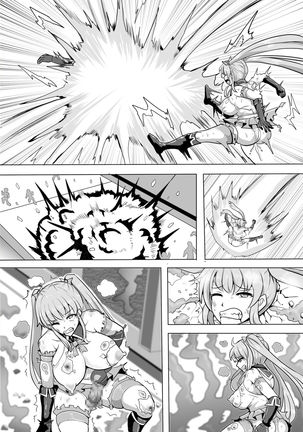 Magical Girl MagiPeach ~Futanari Transformation Curse~ - Page 45