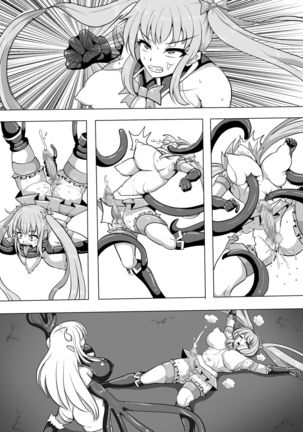 Magical Girl MagiPeach ~Futanari Transformation Curse~ Page #59