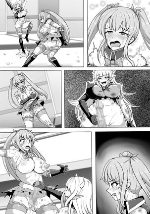 Magical Girl MagiPeach ~Futanari Transformation Curse~ Page #47