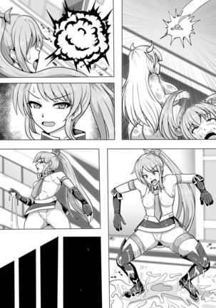 Magical Girl MagiPeach ~Futanari Transformation Curse~ Page #55