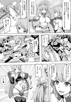 Image 9989362