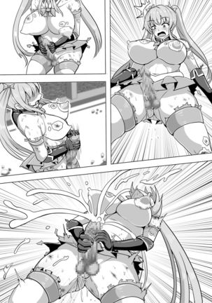 Magical Girl MagiPeach ~Futanari Transformation Curse~ Page #46